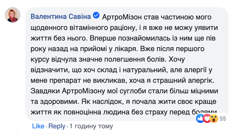 zeoob.com_ccosanv9qr_photo копия